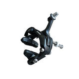 XFIXXI Short Reach Rim Brake Caliper | Fixie & Single Speed
