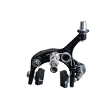 XFIXXI Short Reach Rim Brake Caliper | Fixie & Single Speed