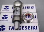 Japan TANGESEIKI Square Taper Bottom Bracket - XFIXXI BIKES ONLINE SHOP