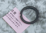 SUGINO Japan Lock Ring - XFIXXI - front